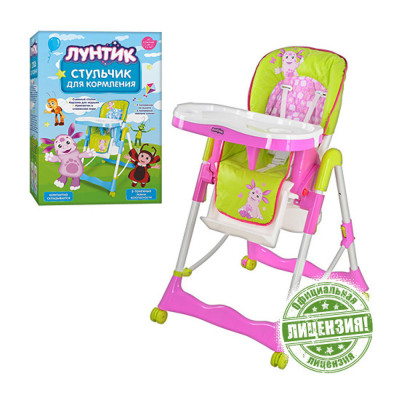 Стульчик для кормления Лунтик Bambi LT 00010 U/R