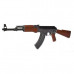 Игрушечный автомат Sniper на пульках - 87.5 см (9623АК)
