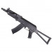 Пневматичний автомат AK-47 c пpіклaдoм Cyma P47A