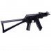 Пневматичний автомат AK-47 c пpіклaдoм Cyma P47A