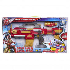 Бластер (аналог Nerf) с поролоновыми пулями SB345B