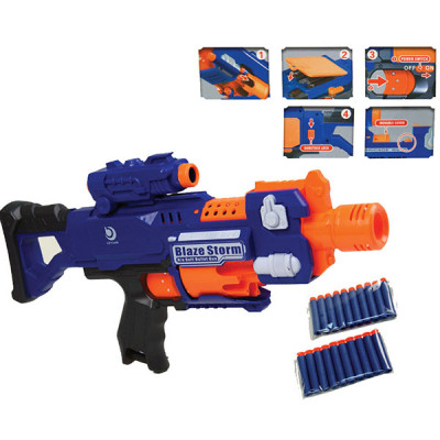 Іграшковий бластер Blaze Storm (20 м'яких куль)