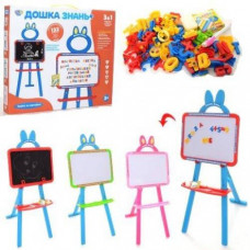 Мольберт детский с магнитами 0703 "Доска знаний 3 в 1" Joy Toy