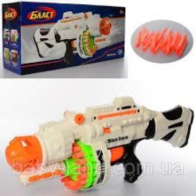 Іграшковий бластер Blaze Storm (40 м'яких куль)