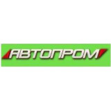Автопром Автопром