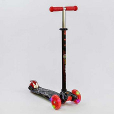 Самокат Best Scooter MAXI 1318