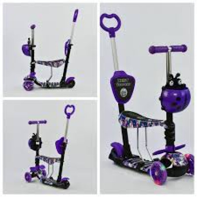 Самокат 5в1 Best Scooter 19870 Абстракція